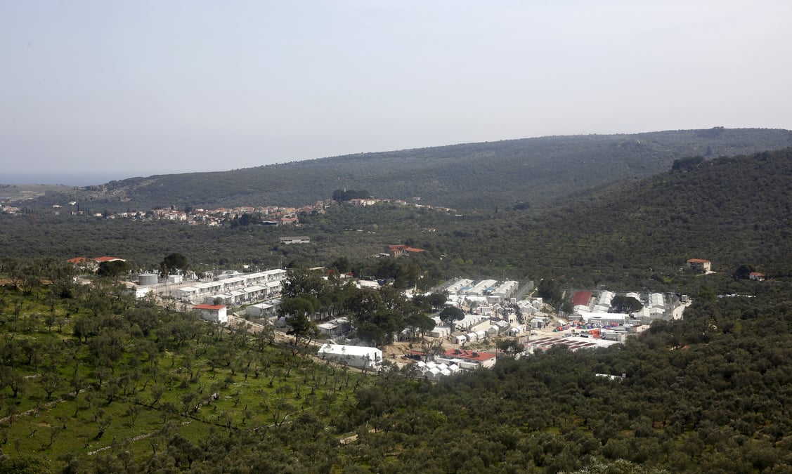 A view of the moria registration centre for refugees and migrants on the greek island of lesbos