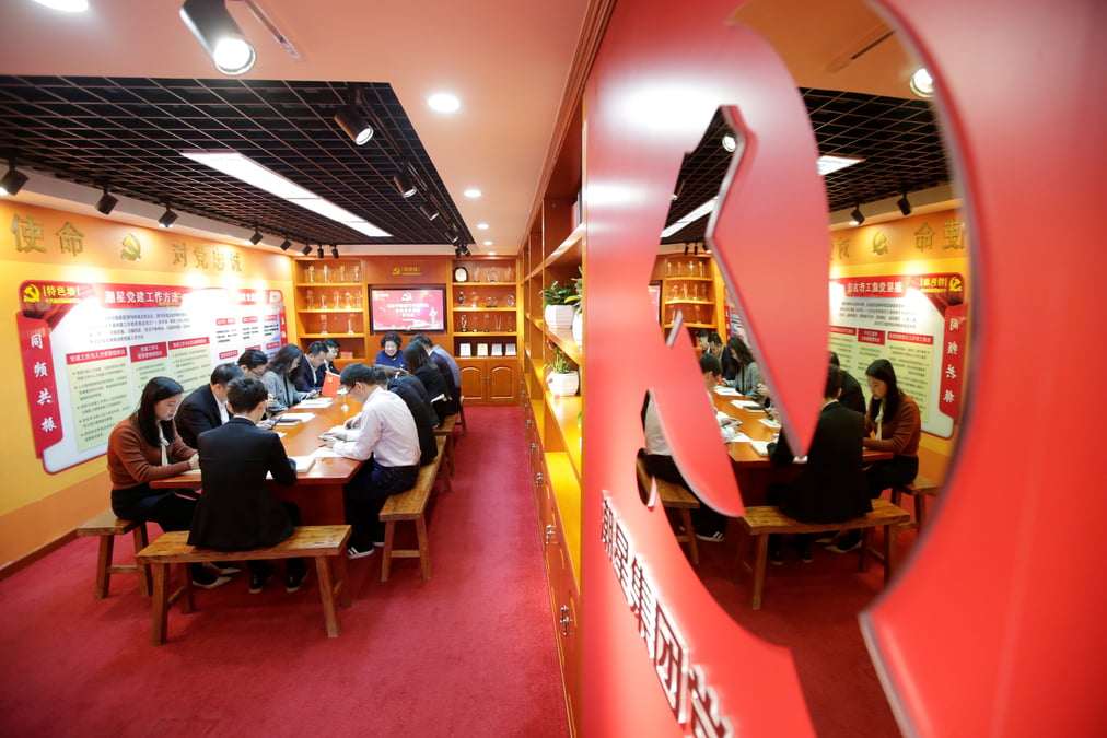 Propagande 2.0: le communisme chinois s'apprend sur ecran