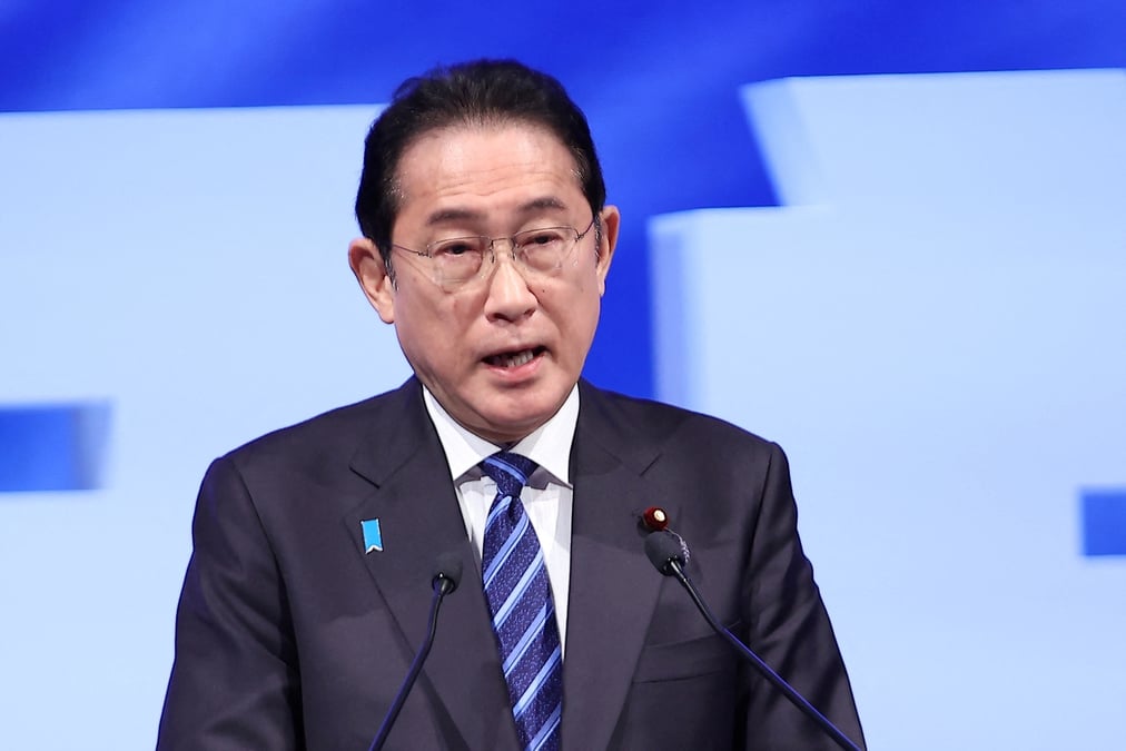 Photo du premier ministre japonais fumio kishida