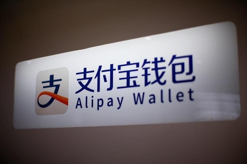 Alipay dement vouloir entrer dans wirecard
