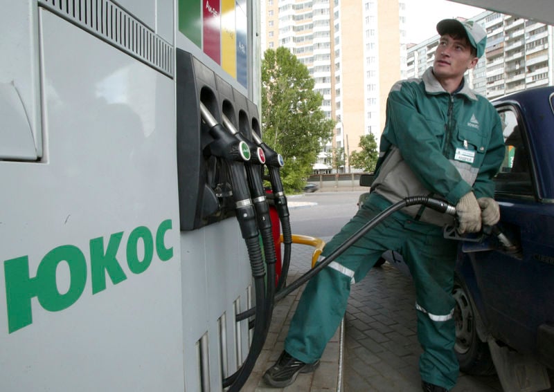 Moscou sommé de payer 50 milliards de dollars pour Ioukos