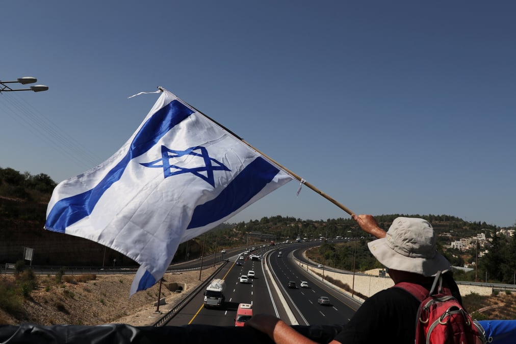 Israel limite les manifestations dans le cadre de mesures sanitaires