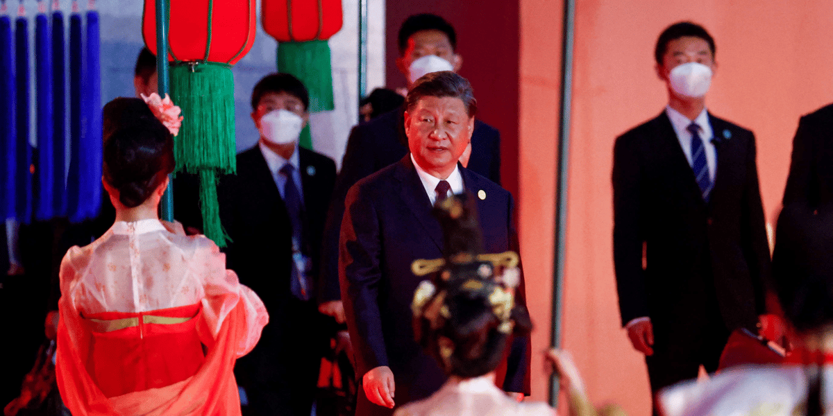 Xi Xian'