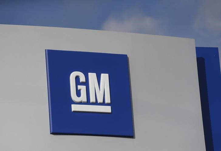 Les actionnaires de gm repoussent l'offensive de greenlight