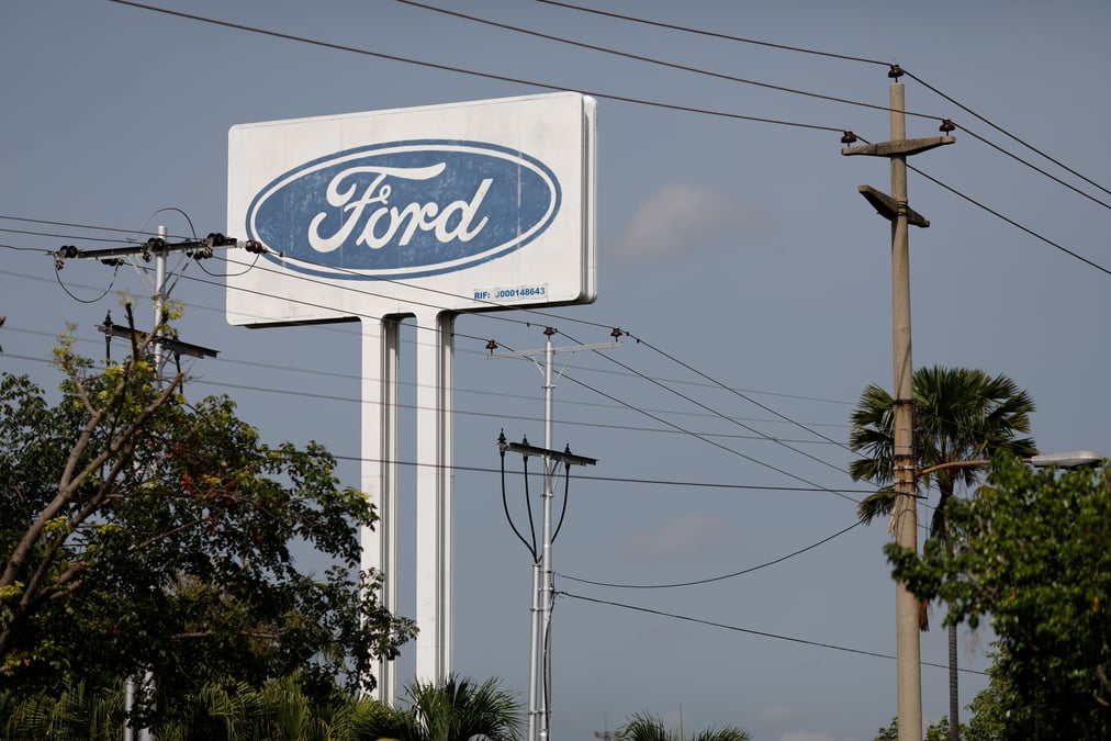 Ford dans le rouge au 4e trimestre