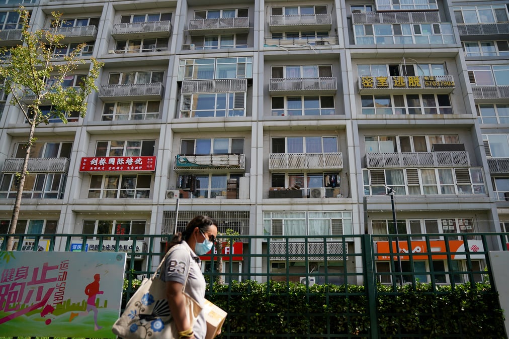 Coronavirus: la chine fait etat de 17 nouvelles contaminations