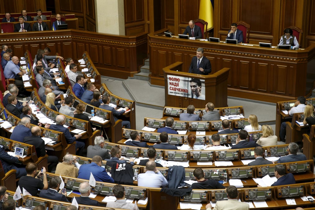 Projet de loi en ukraine pour accorder plus d'autonomie aux regions de l'est