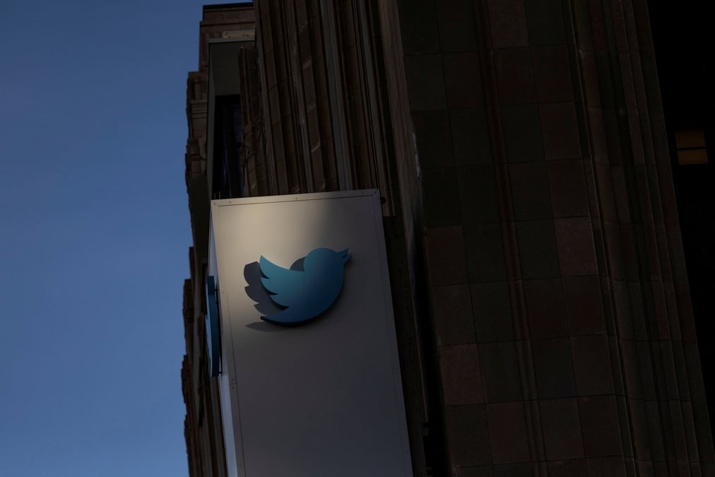 Batiment du siege de twitter a san francisco, en californie