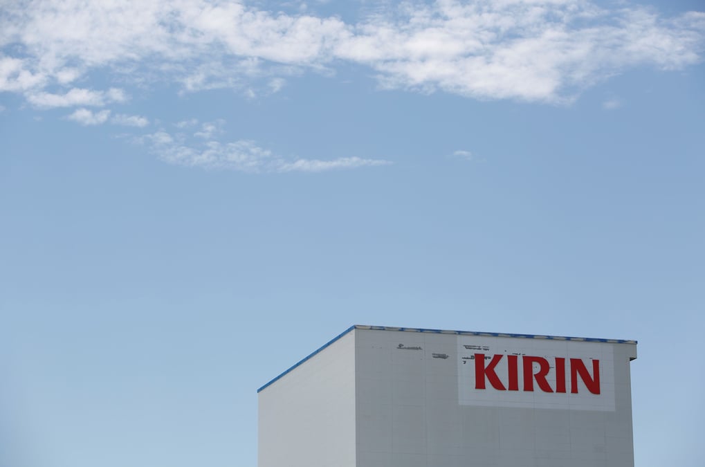 Kirin reflechit a la cession d'une division en australie