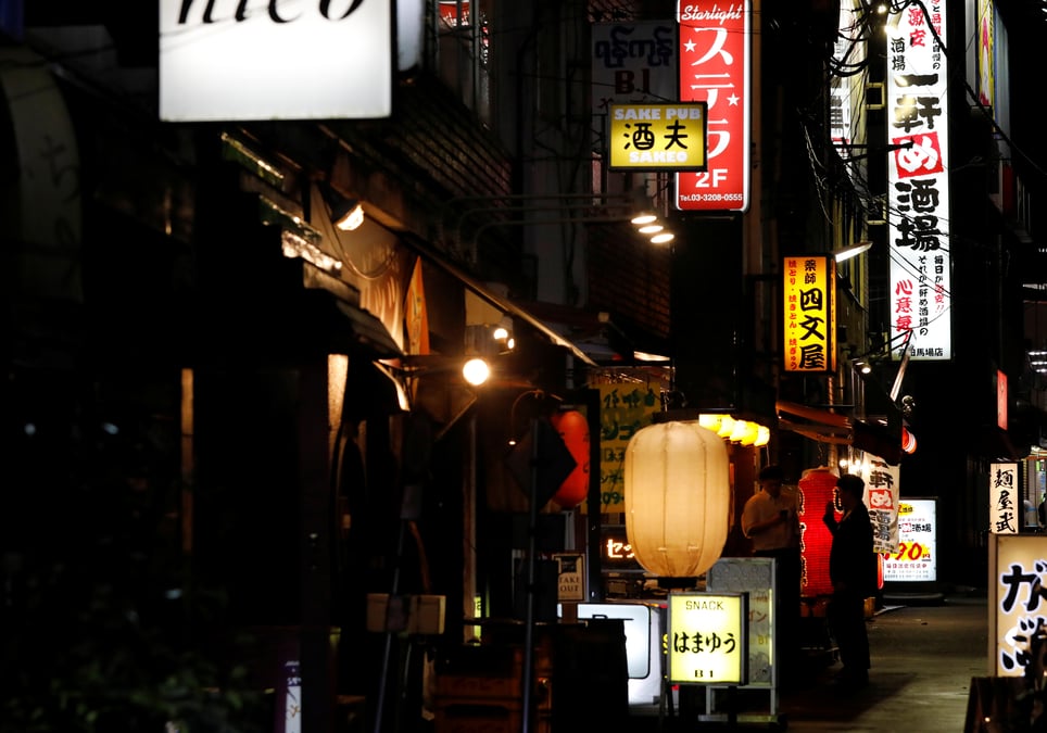 Coronavirus: le japon fermera mardi ses frontieres aux touristes
