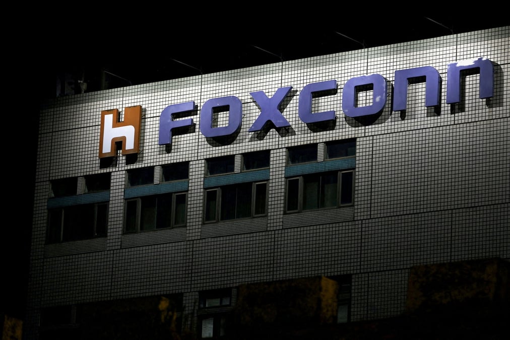 Le logo de foxconn a l'exterieur du batiment de la societe a taipei, a taiwan