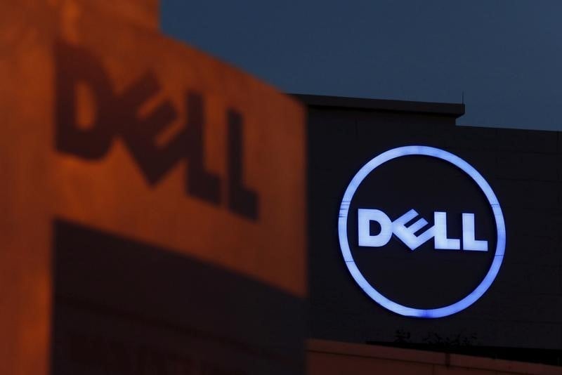 La justice juge le rachat de dell sous-evalue