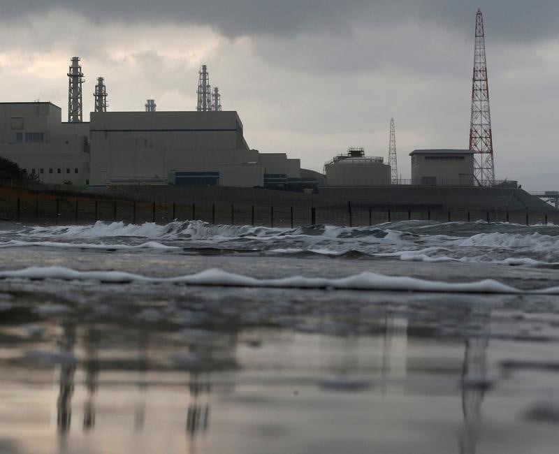 Redemarrage de centrale nucleaire evoque pour tepco au japon
