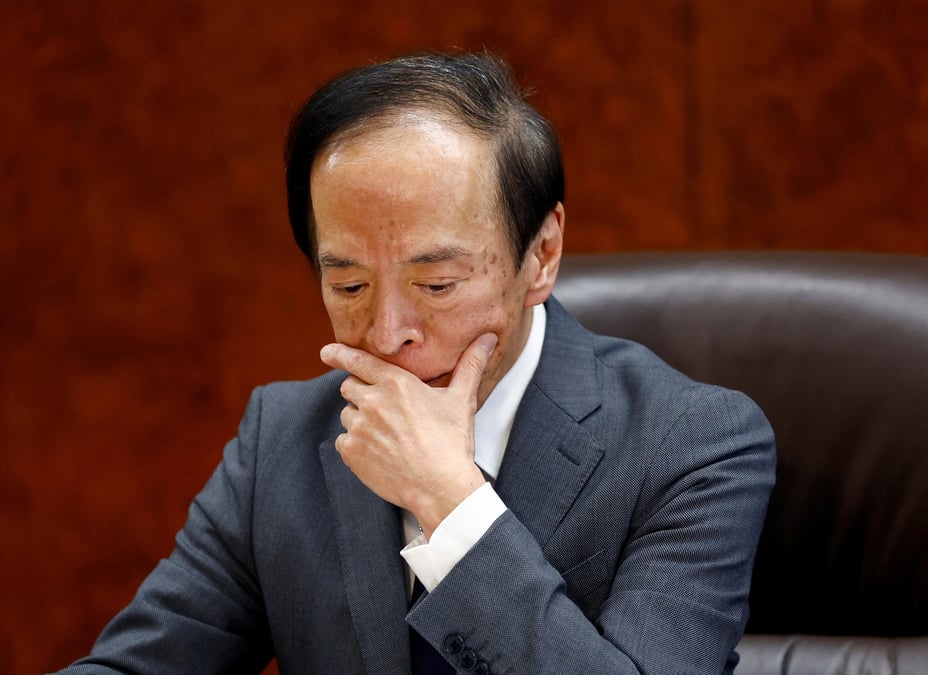 Le gouverneur de la banque du japon, kazuo ueda