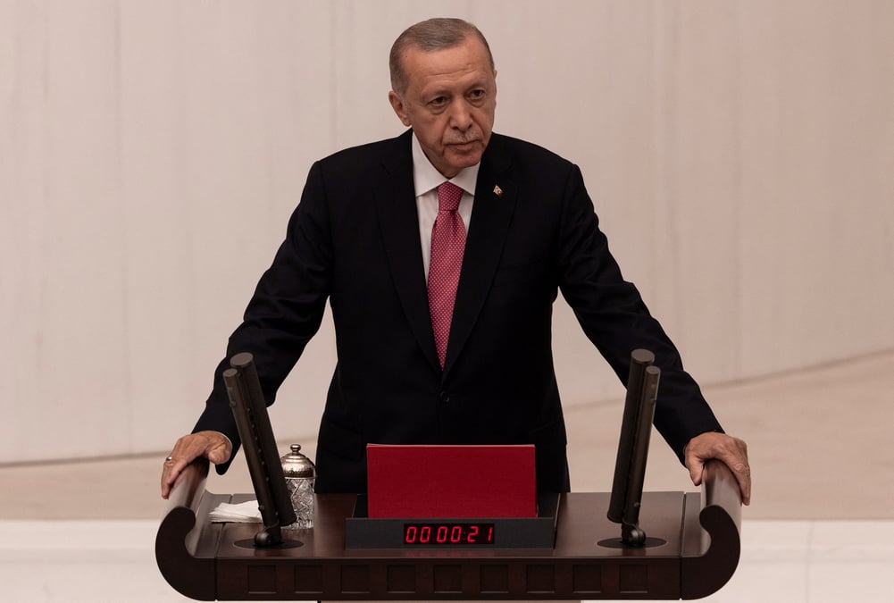 Le president turc tayyip erdogan prete serment apres sa victoire electorale au parlement d'ankara