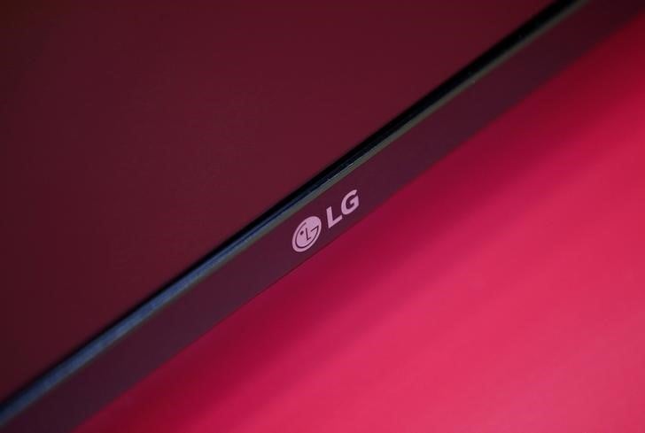 Lg electronics: profit estime moins bon que prevu, l'action chute