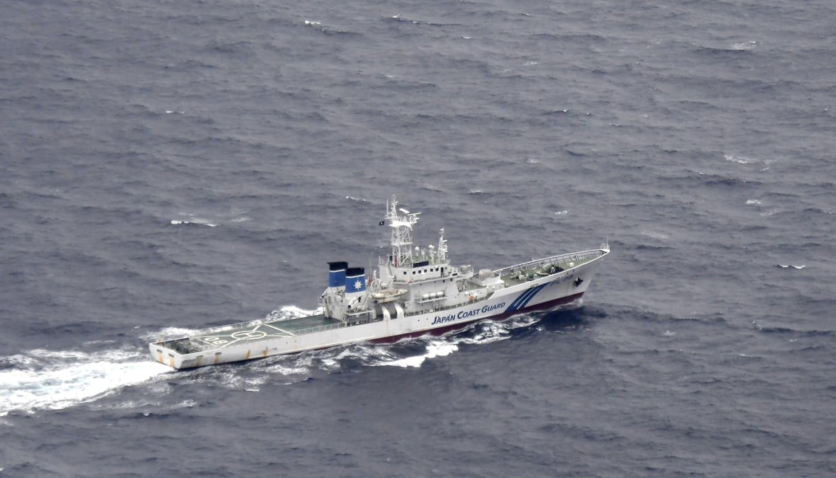 Accident entre deux avions du corps des marines us au large du japon