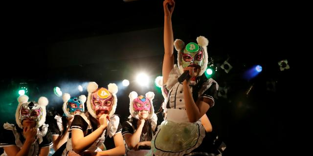 Virtual Currency Girls