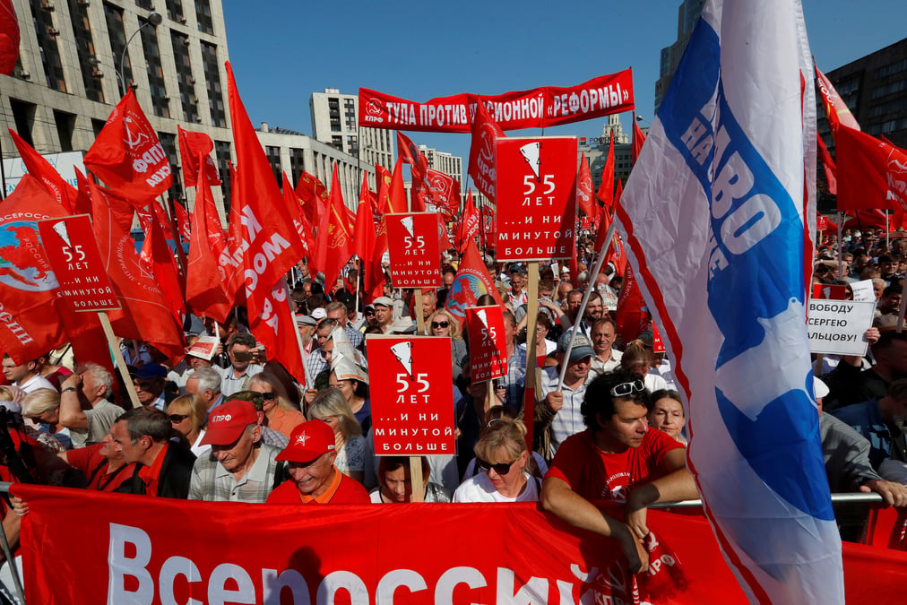 Manifestations en russie contre la reforme des retraites
