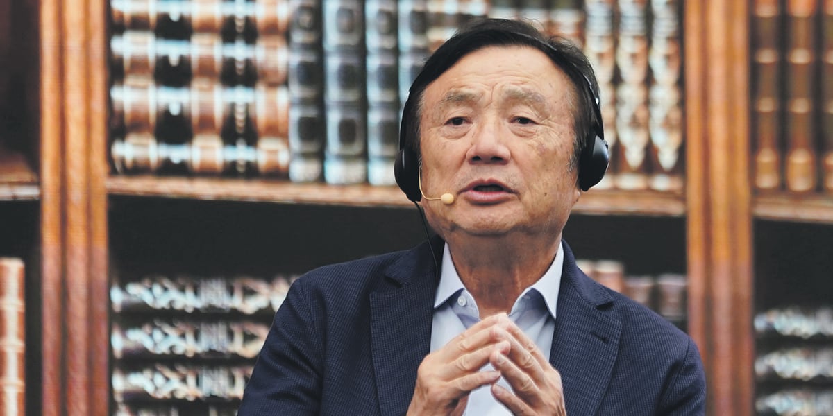 Ren Zhengfei, Huawei, fondateur