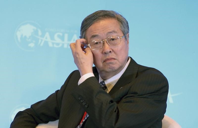 Possible changement à la tête de la banque centrale chinoise