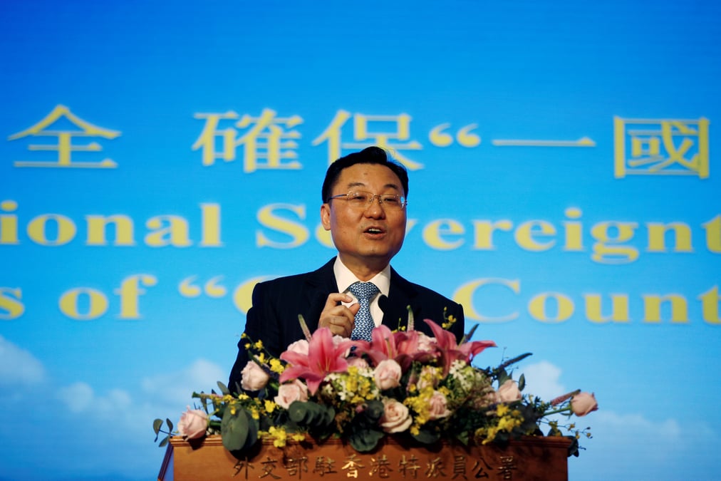 Hong kong: la chine prete a riposter a des mesures de washington
