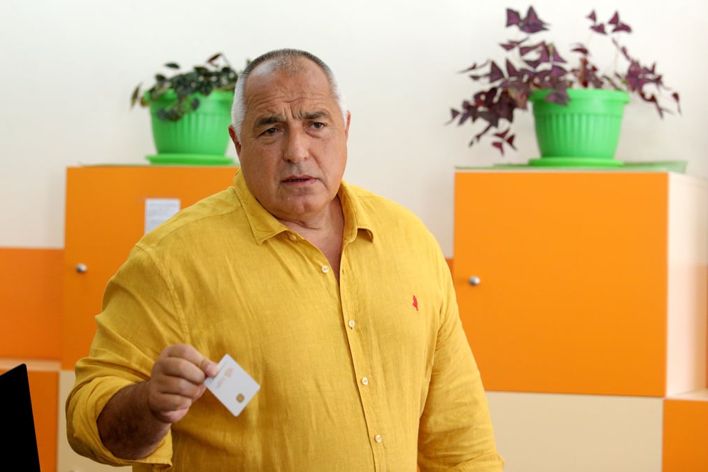 Bulgarie: nouvelles elections legislatives sur fond de colere contre la corruption