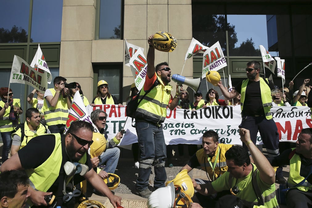 Des mineurs manifestent a athenes