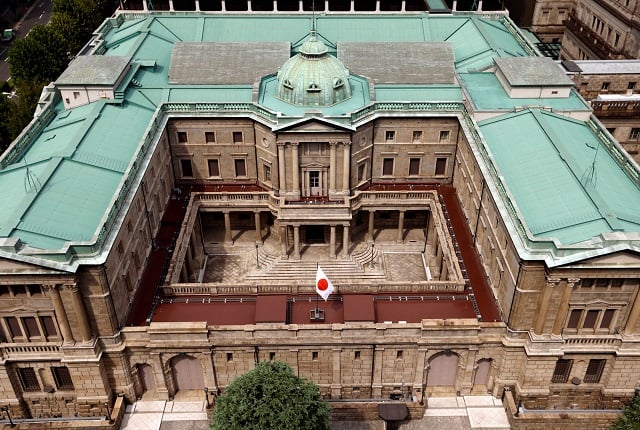 Le siège de la Banque du Japon