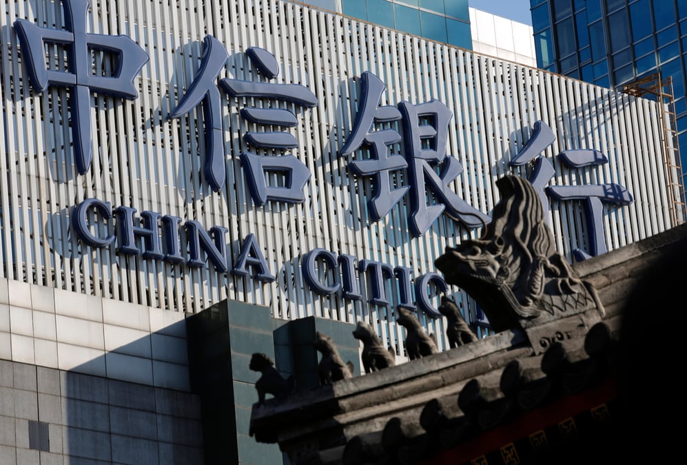 La banque espagnole bbva revend sa participation dans une filiale de la banque chinoise citic