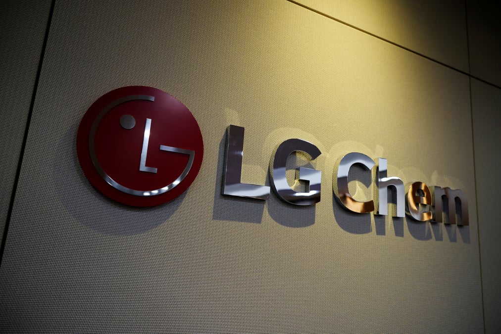 Photo du logo de lg chem dans ses bureaux a seoul, en coree du sud