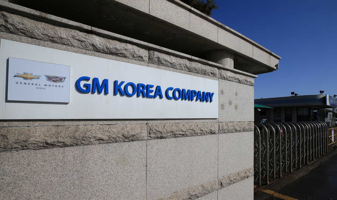 Gm propose de convertir en actions la dette de gm korea