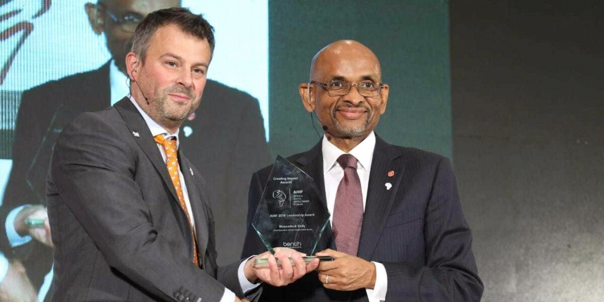 Azalaï Mossadeck Bally remise de prix AHIF