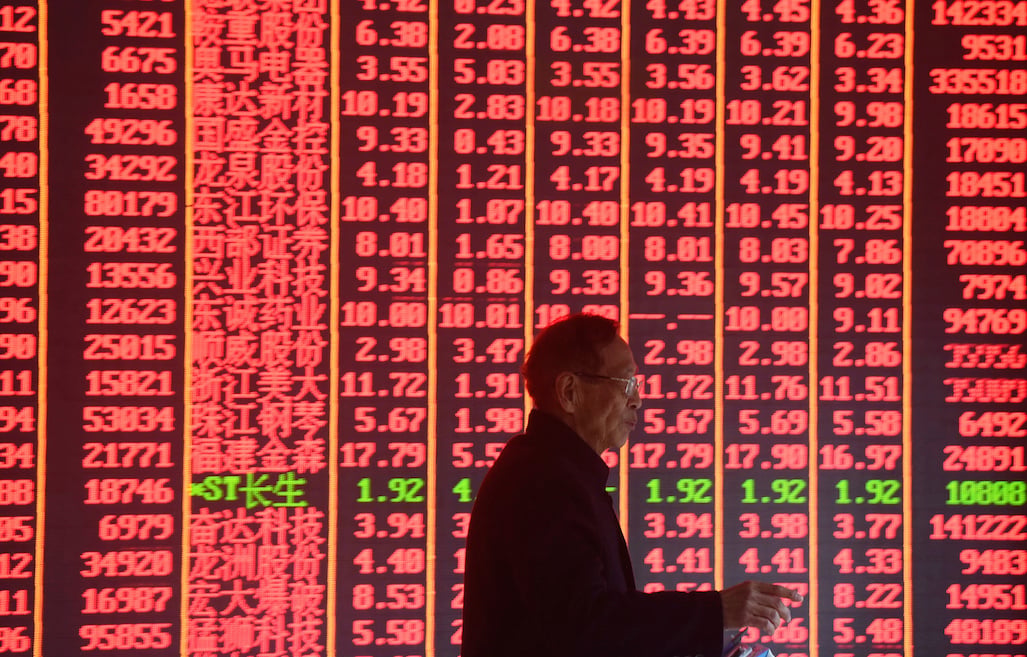 Bourse chinoise