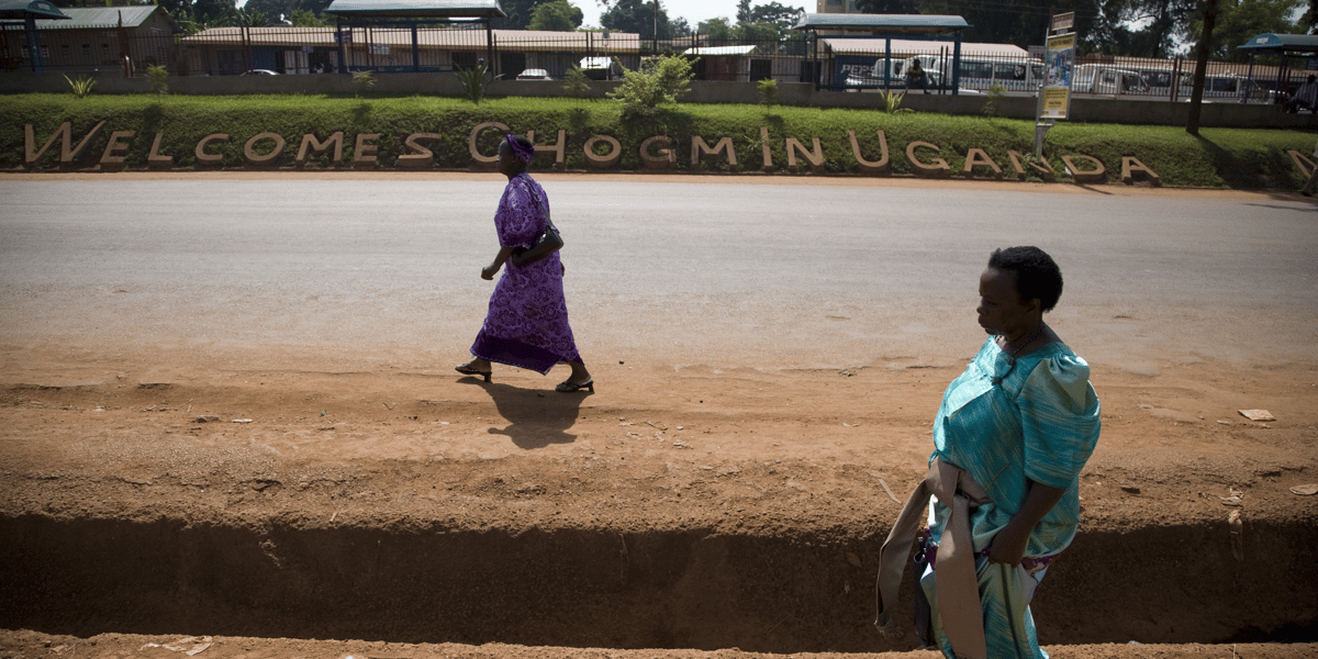 Ouganda