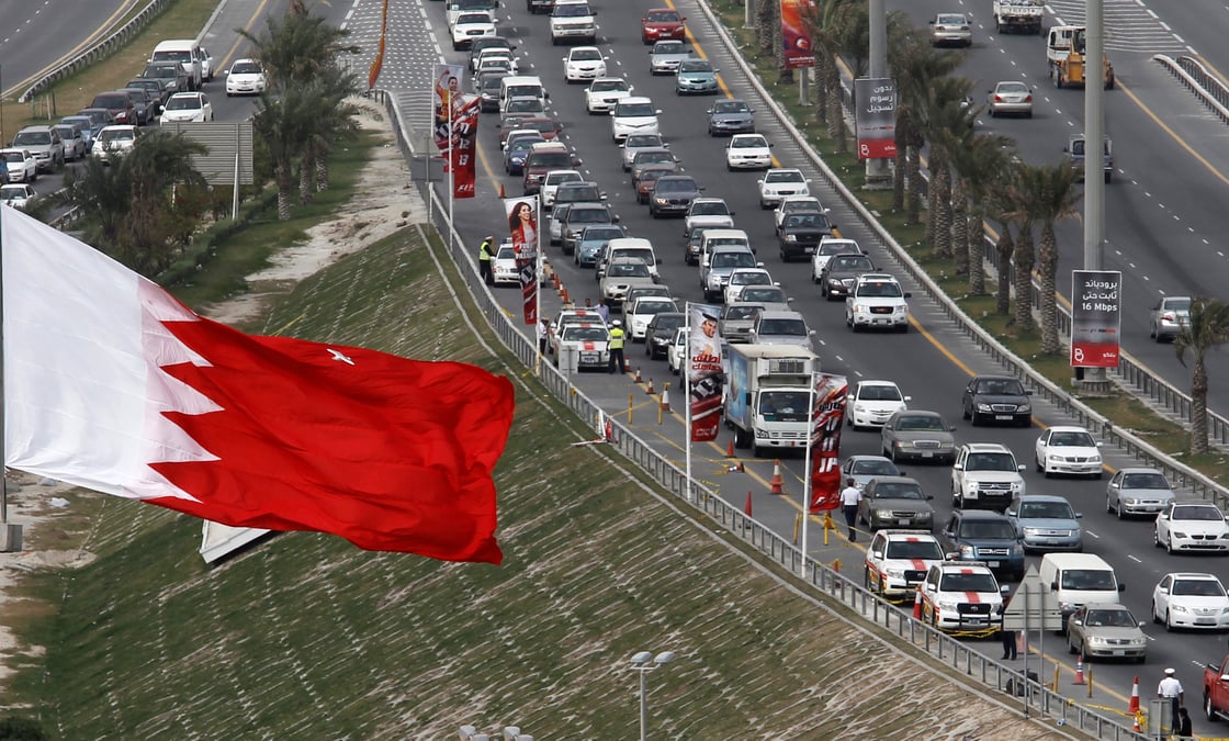 Legislatives a bahrein, l'opposition interdite de scrutin