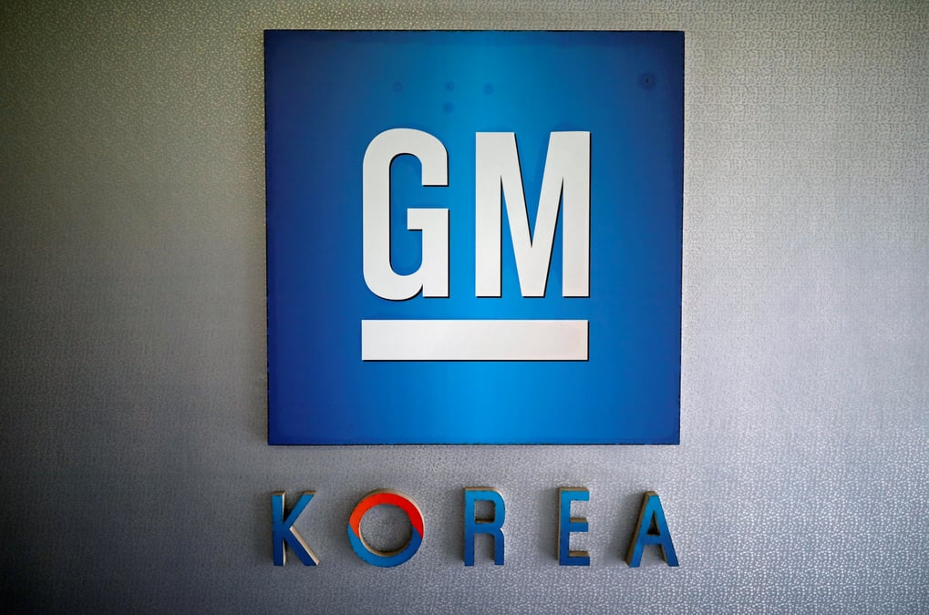 Gm korea sauve par un accord salarial de derniere minute