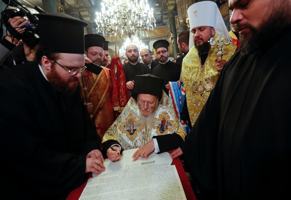 Le schisme de l'eglise orthodoxe ukrainienne enterine