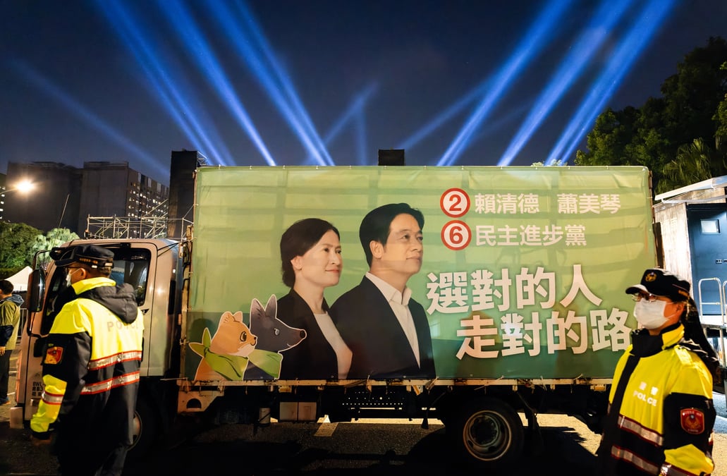 Le nouveau président de l'île Lai Ching-te a promis de défendre la démocratie face aux menaces chinoises.
