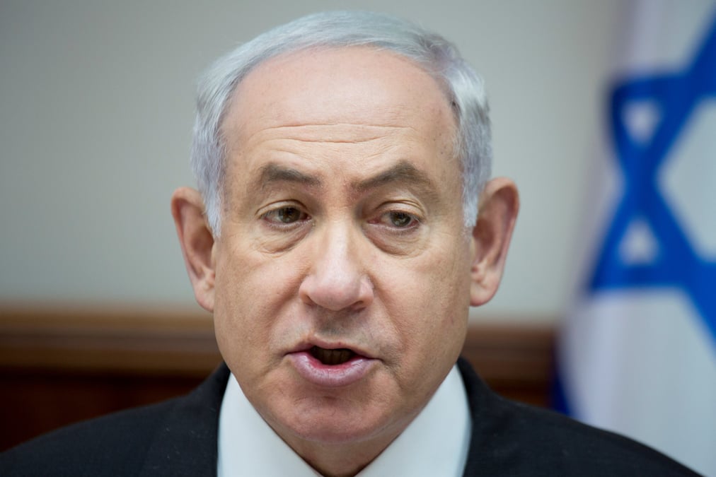 Netanyahu reclame la dissolution de l'unrwa