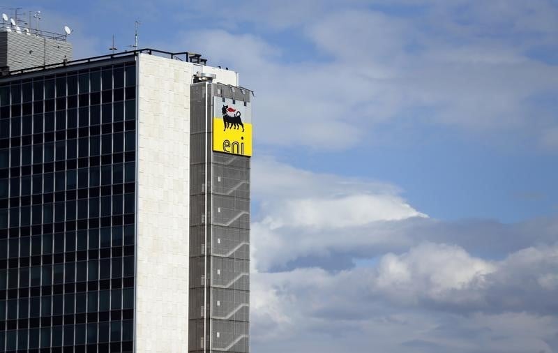 Eni confirme sa prévision de production annuelle
