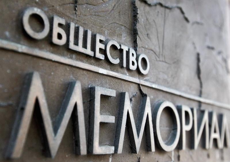 Russie: incendie volontaire dans les bureaux de memorial en ingouchie