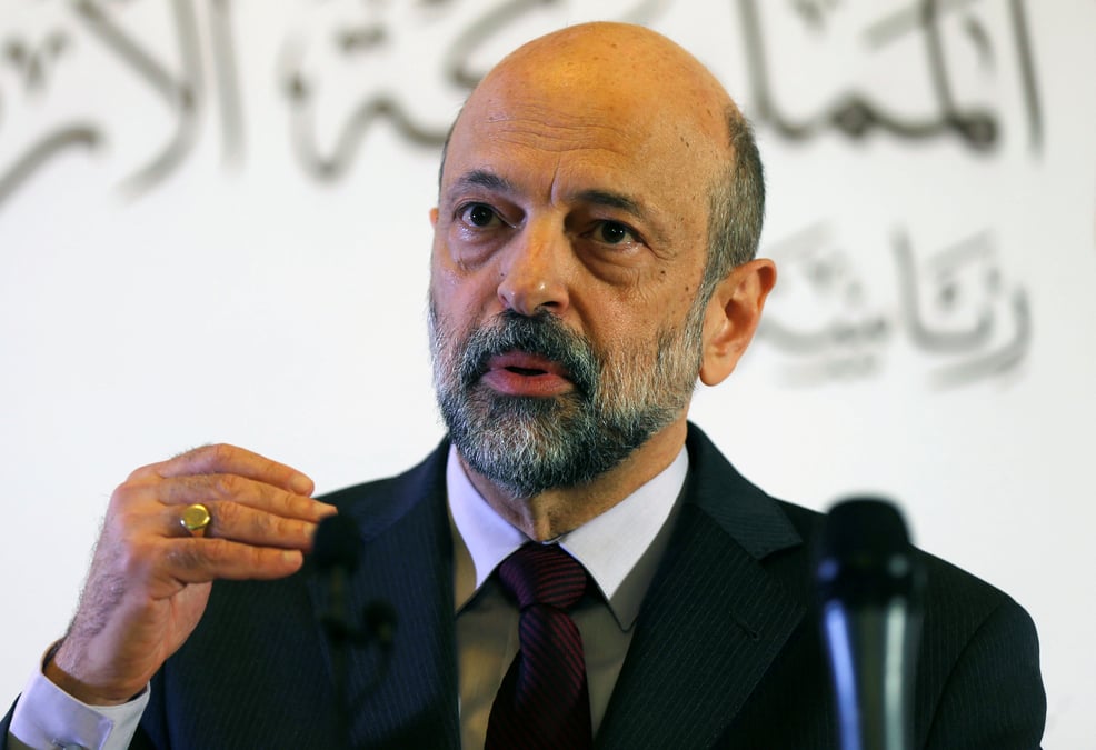 Demission du premier ministre jordanien omar al razzaz