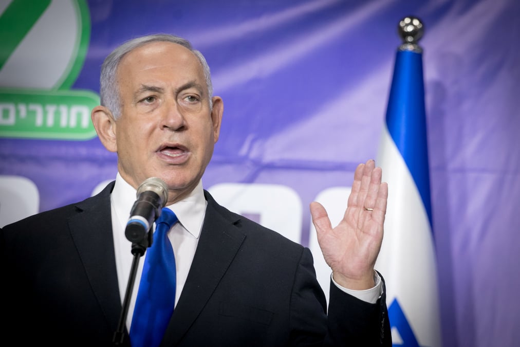 Netanyahu annule une visite prevue aux emirats arabes unis