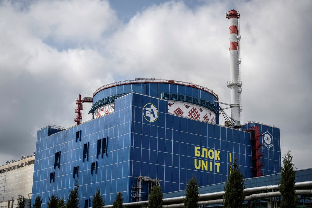 Vue generale de la centrale nucleaire de khmelnytskyi, pres de la ville de netishyn