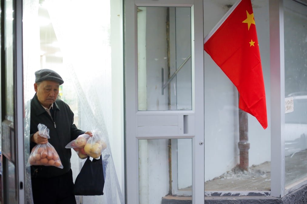 La chine s'engage a soutenir davantage l'economie reelle