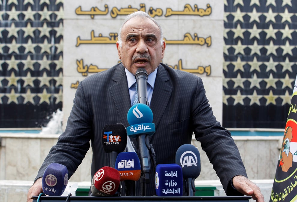 Irak: le parlement approuve la demission du premier ministre