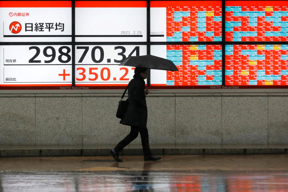 La bourse de tokyo termine en baisse