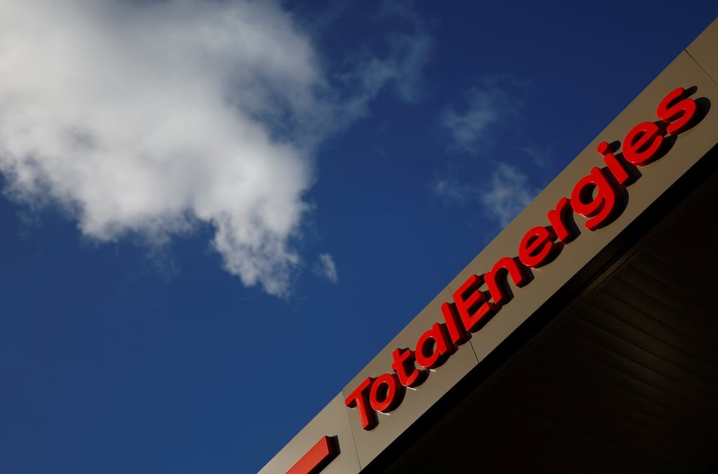 Totalenergies remporte un appel d'offres pour une ferme eolienne en mer aux etats-unis