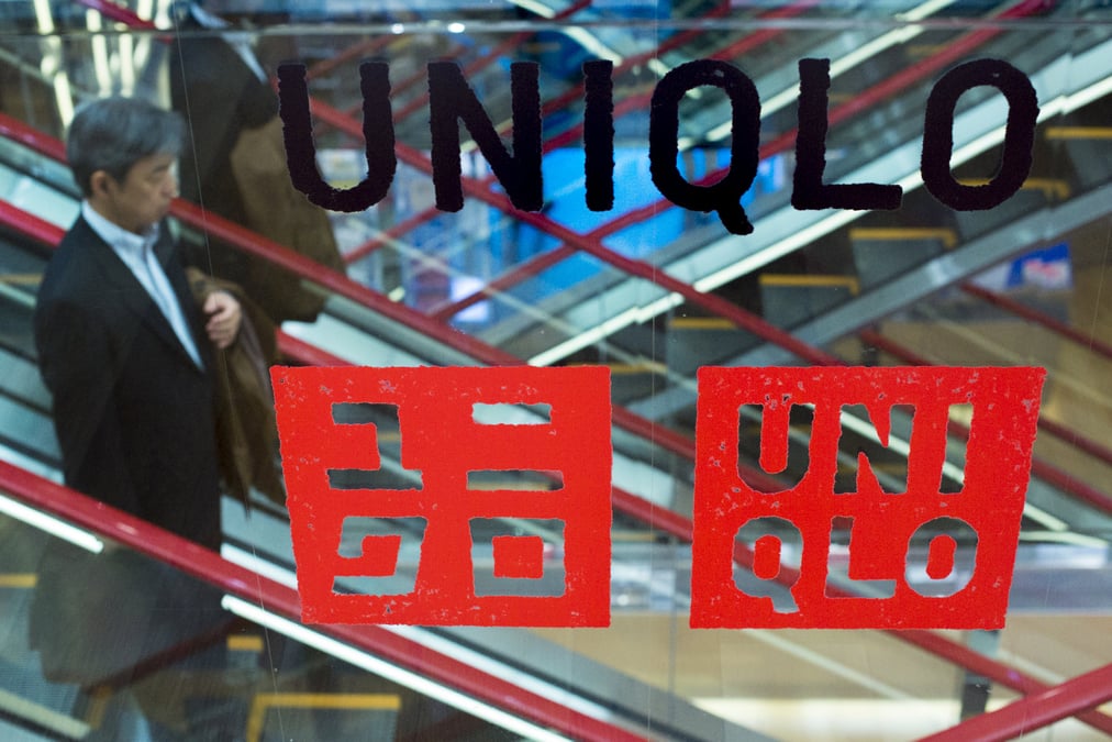 Fast retailing revoit a la hausse ses previsions de benefice annuel